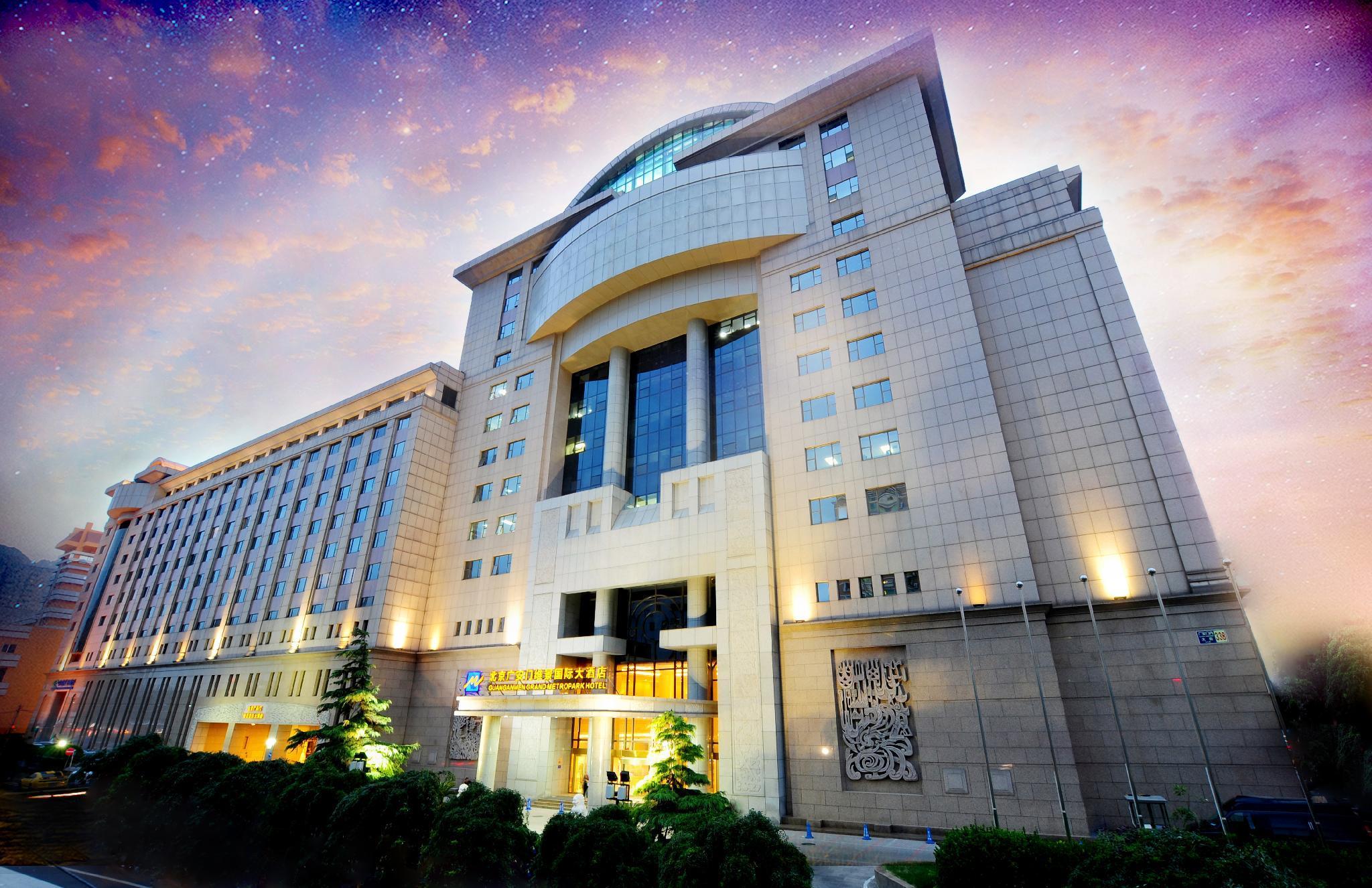 Guanganmen Grand Metropark Hotel Beijing Exterior photo