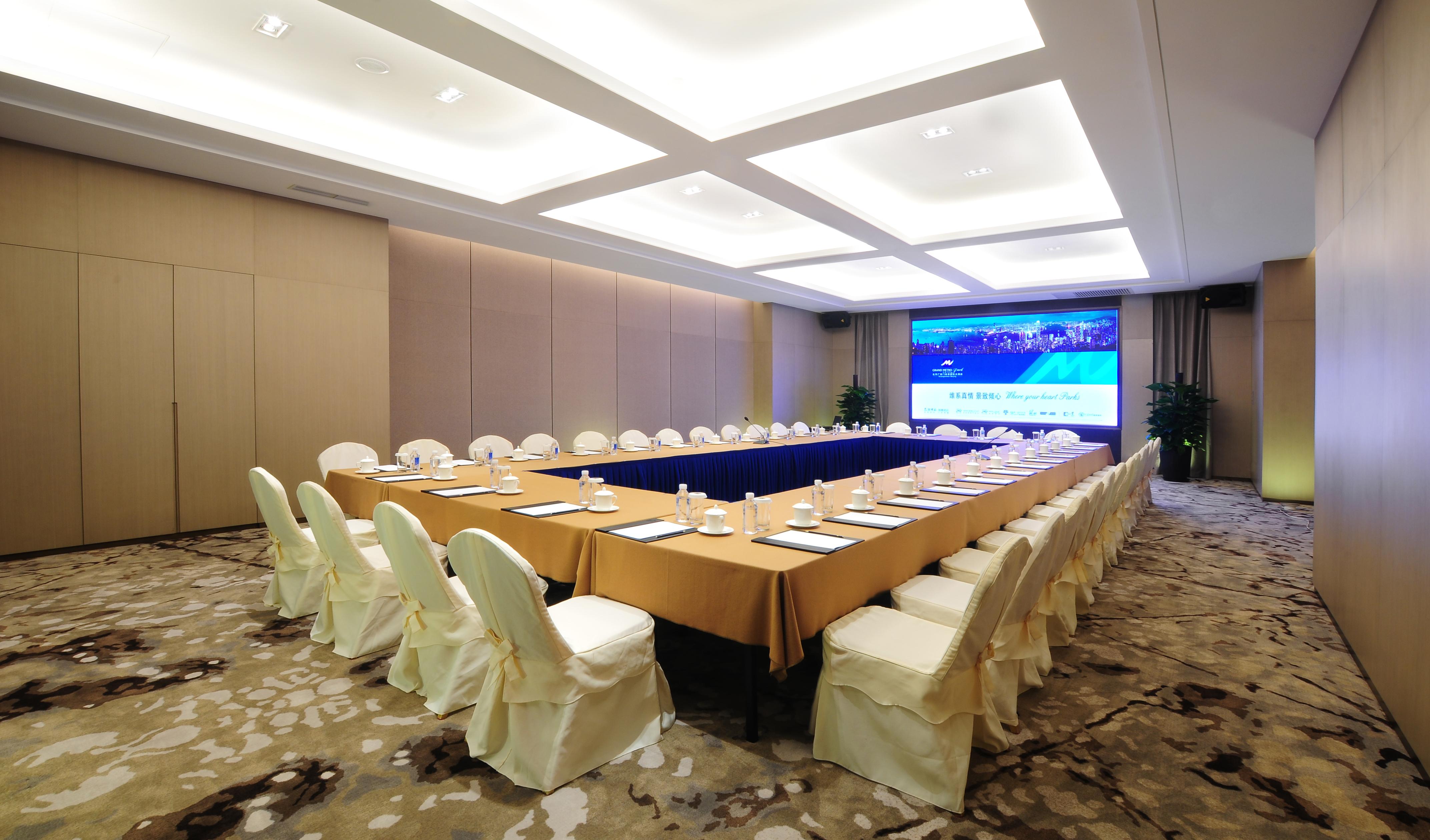 Guanganmen Grand Metropark Hotel Beijing Exterior photo