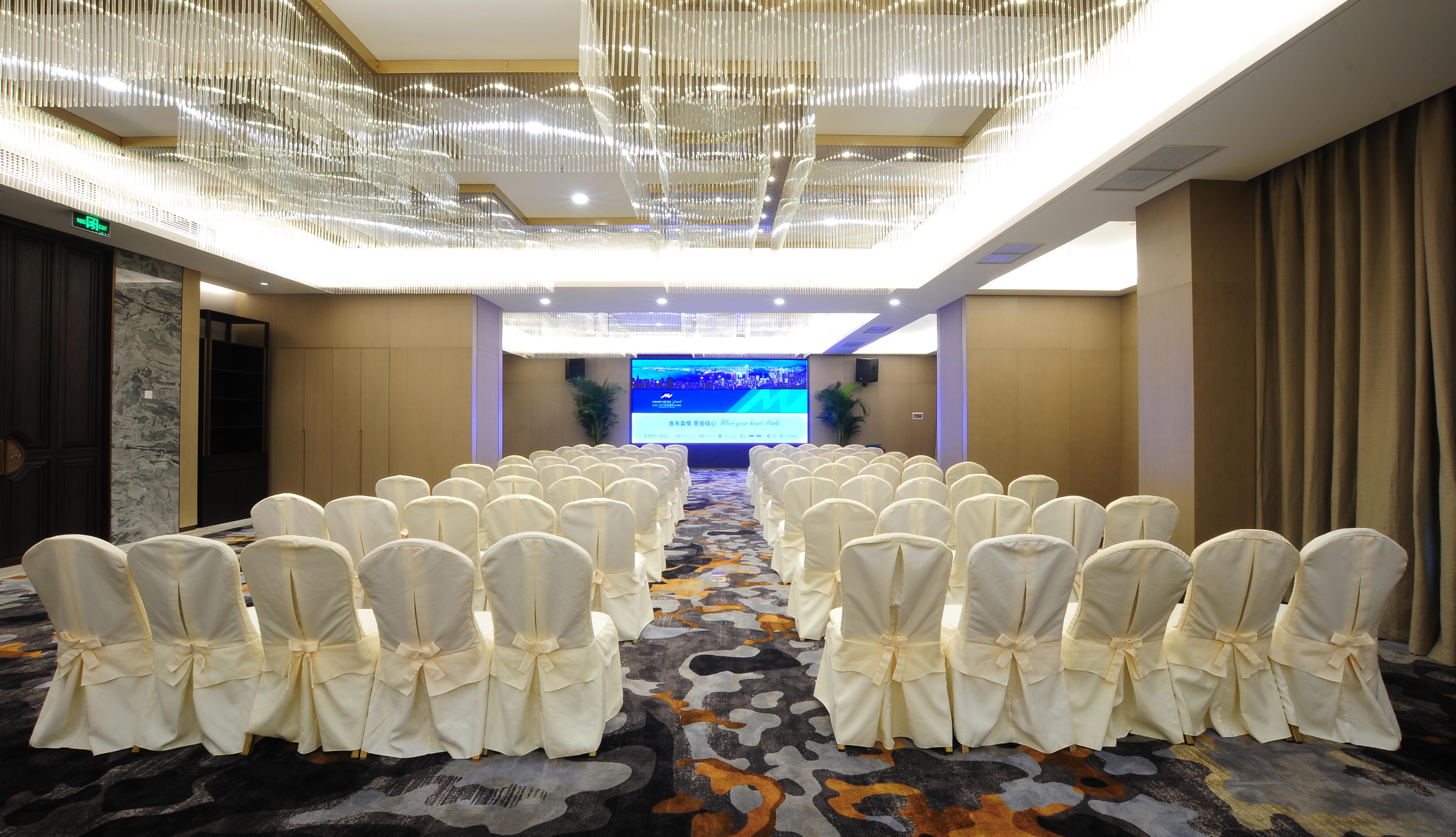 Guanganmen Grand Metropark Hotel Beijing Exterior photo