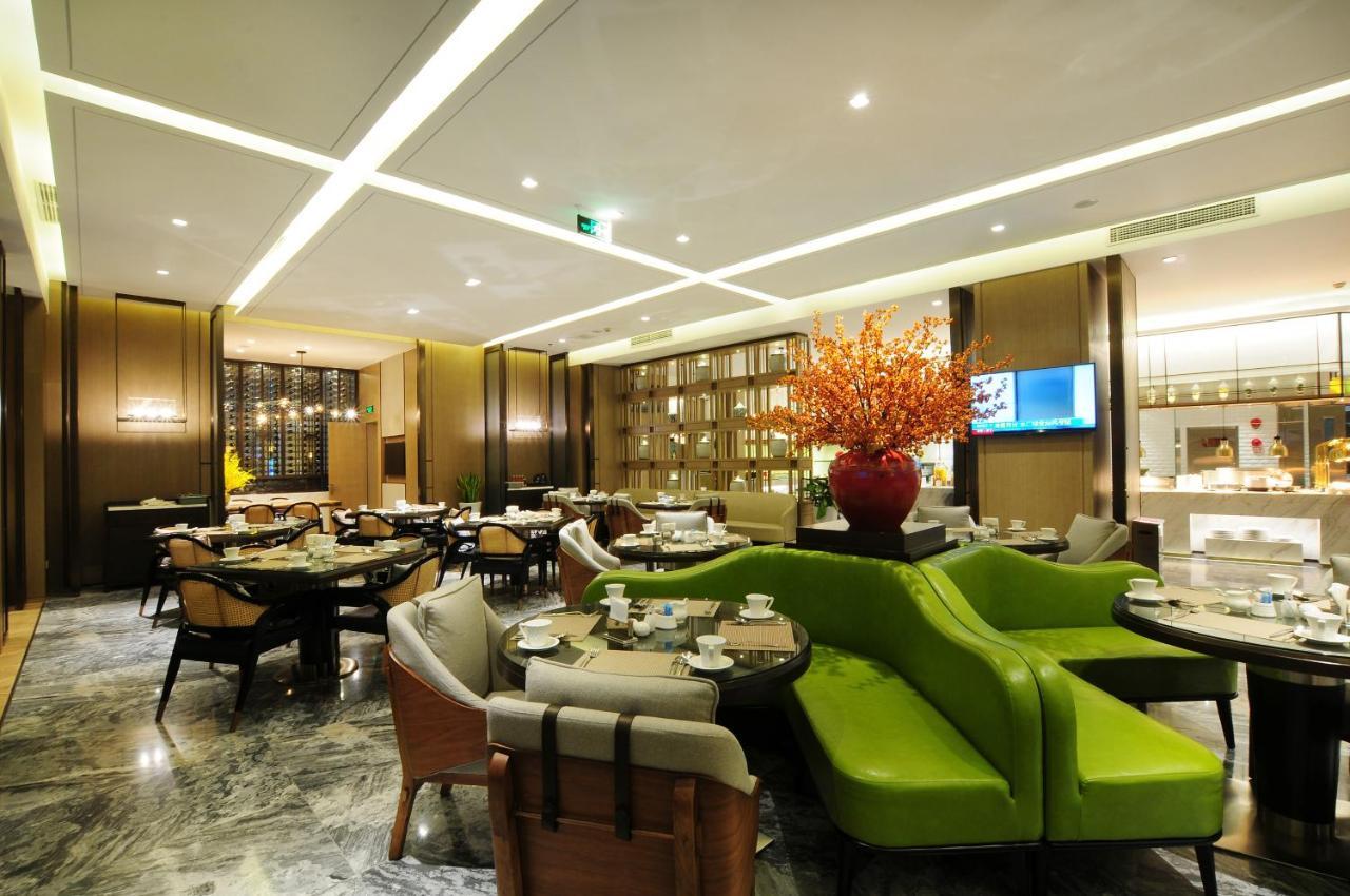 Guanganmen Grand Metropark Hotel Beijing Exterior photo